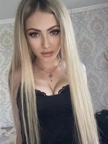 Юстина